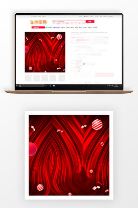 立体红色元旦商品主图背景