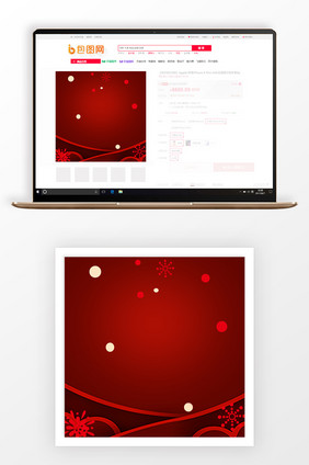 简约红色冬日女装主图背景