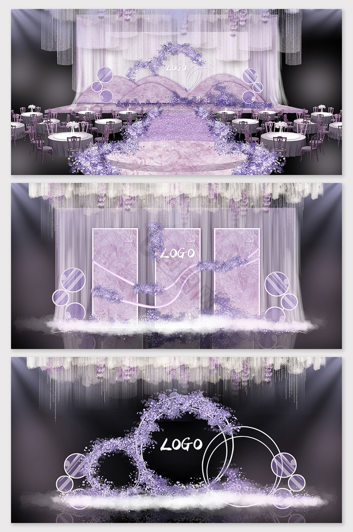 梦幻紫色爱情婚礼效果图图片