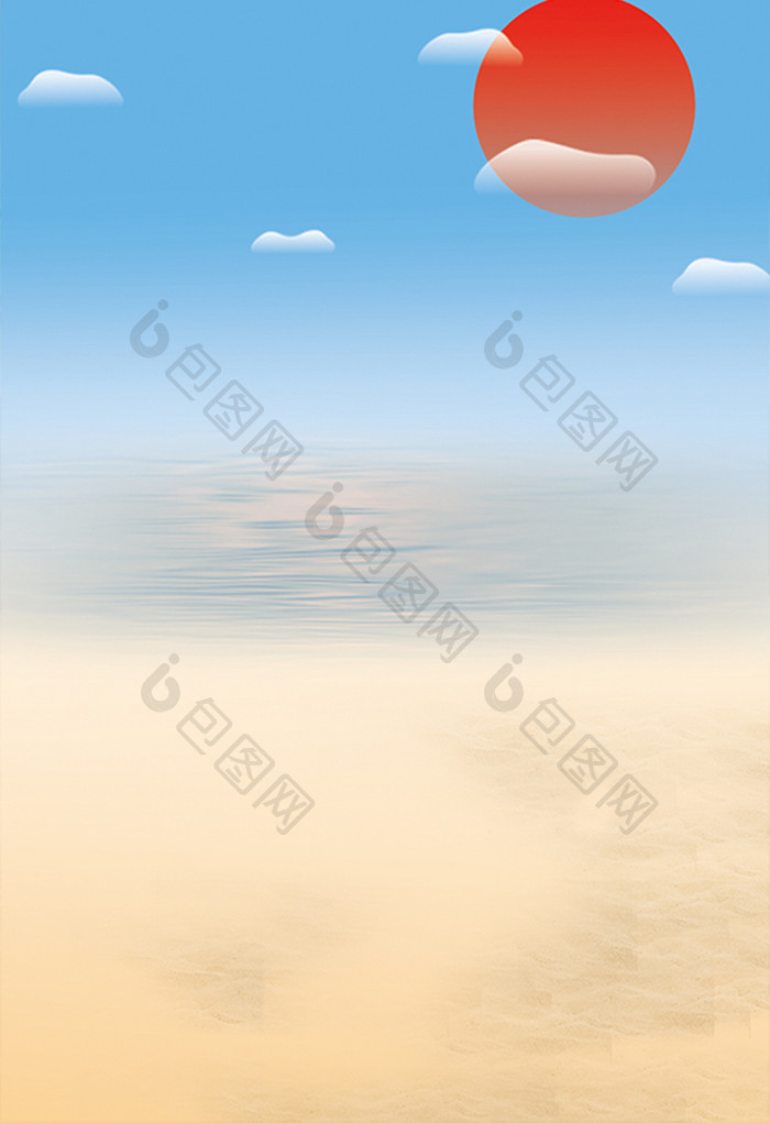 手绘蓝天下的沙滩插画背景
