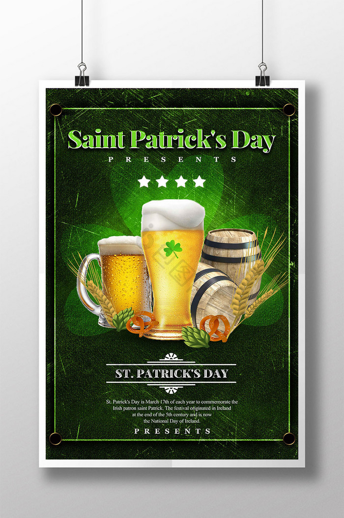 Green Beer Gold Coin Label Clover St Patrick‘s Day Festival Celebration Poster