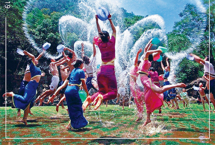 泰国泼水节的海报