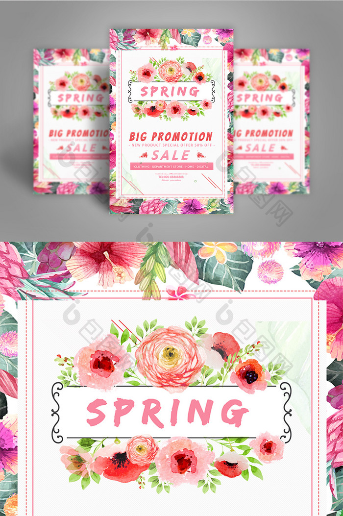 Fashion spring promotion poster  