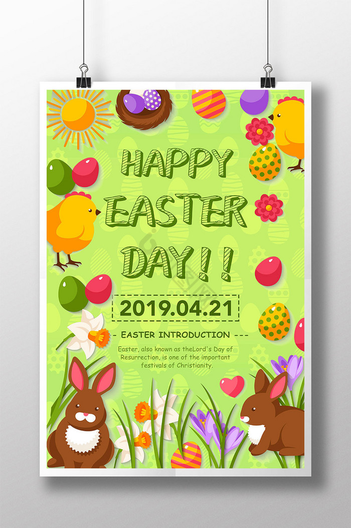 鸡彩色插图花草兔蛋花边复活节假期阿宝图片