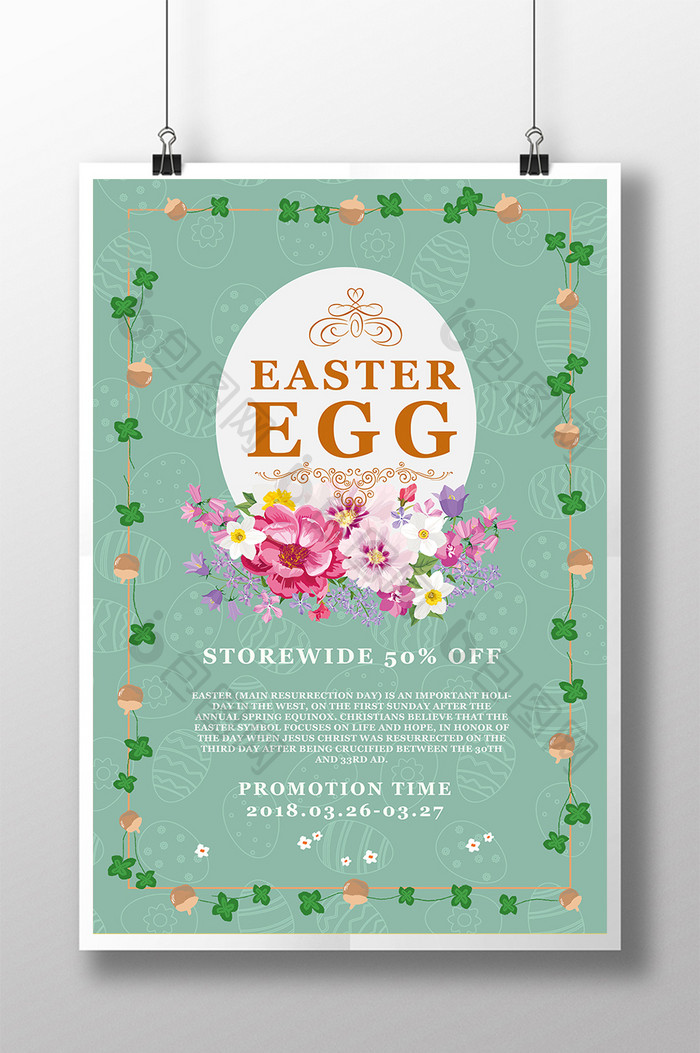 Easter promotion poster  