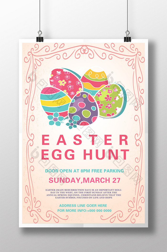 Easter promotion poster  