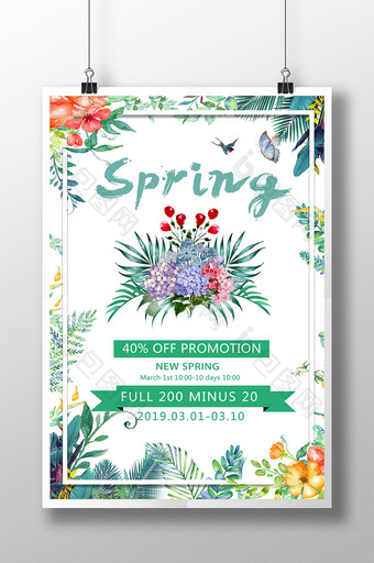 Spring promotion poster  图片