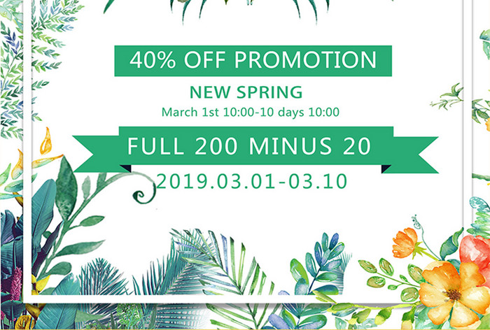 Spring promotion poster  