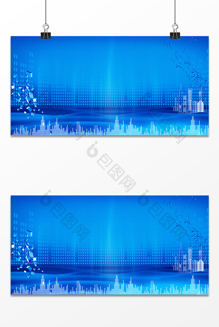 蓝色梦幻光线科技商务海报背景图