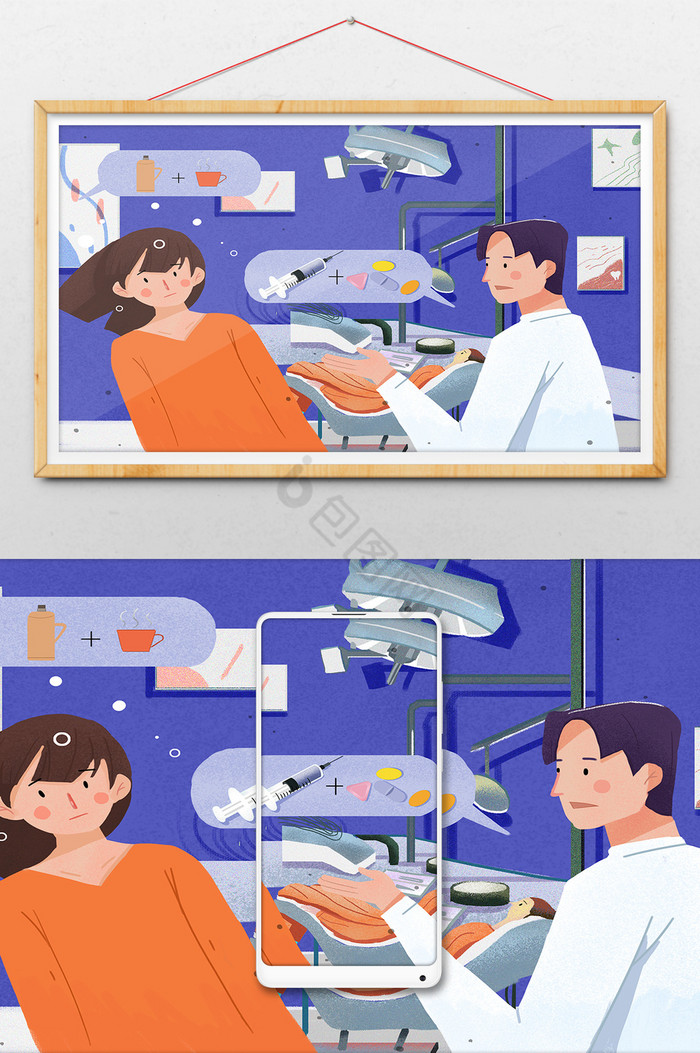 健康医疗体验疾病预防医生少女插画图片