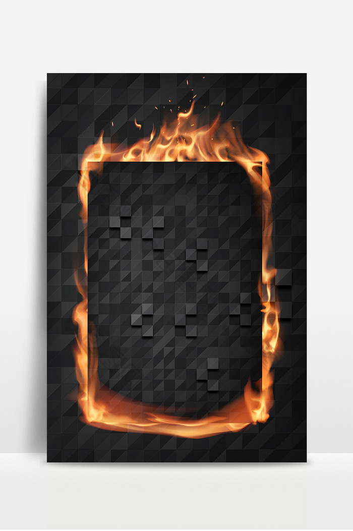 黑色质感纹理火焰效果文艺海报背景图