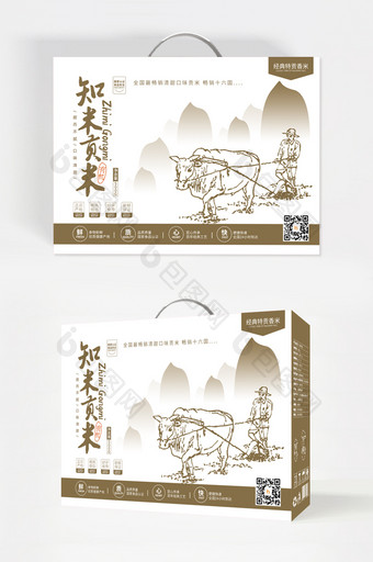 简约图形中国风大米礼盒包装设计图片