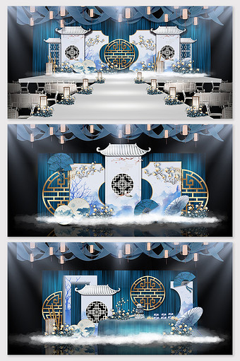 古典新中式蓝色水墨婚礼效果图图片