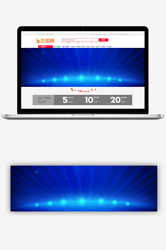 炫彩蓝色年终商品促销banner背景图片