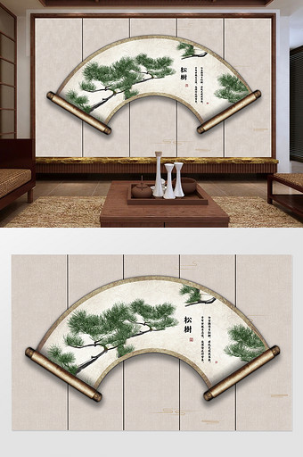 新中式扇形松树枝背景墙图片