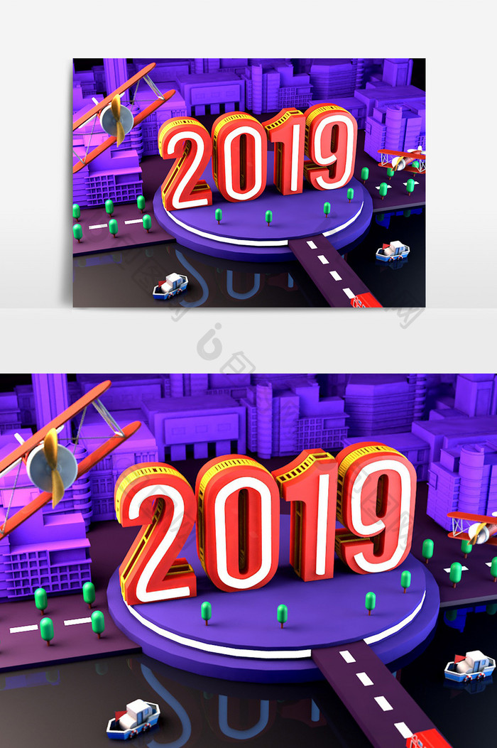 C4D2019年新年立体字场景模型