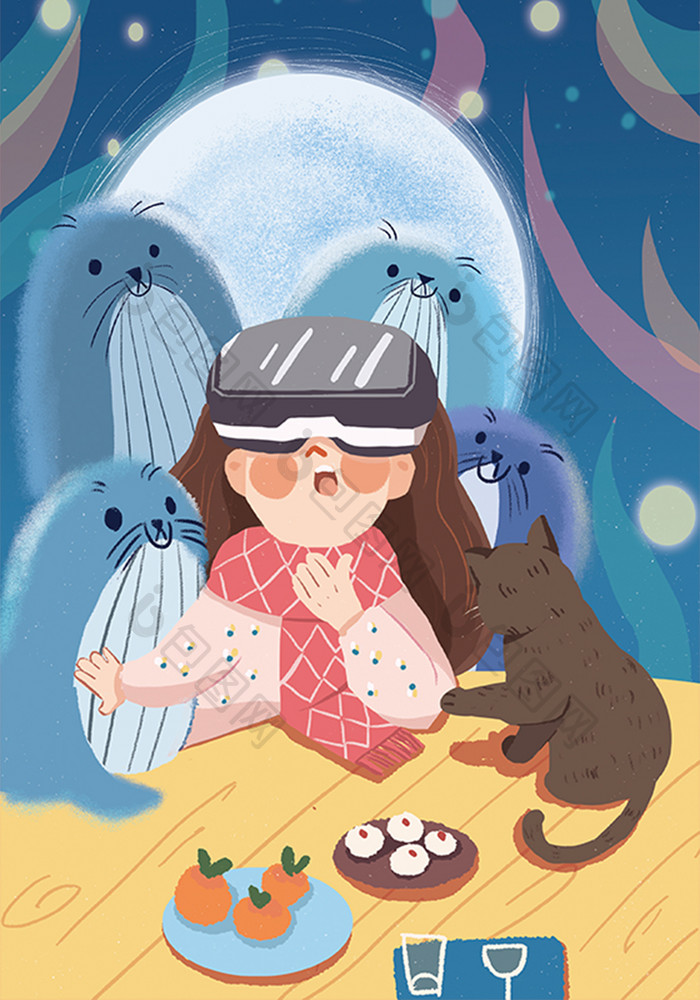 科技vr虚拟世界海底动物世界卡通扁平插画