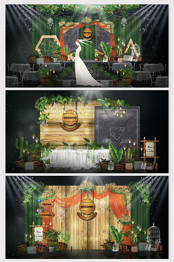 清新绿野仙踪森系绿色婚礼效果图图片
