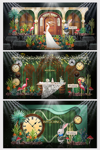 森系爱丽丝梦游仙境主题婚礼效果图图片
