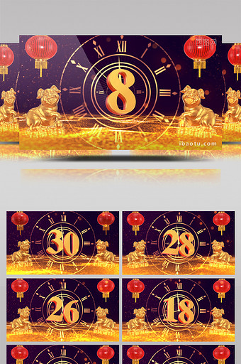 E3D震撼金色新年时钟跨年倒计时AE模板图片