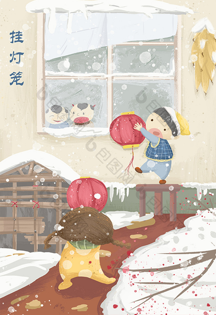 中国风春节挂灯笼插画