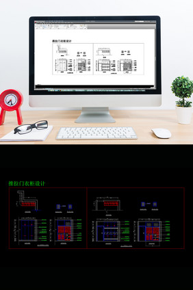 推拉门衣柜CAD立面图施工图纸