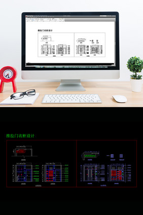 家具CAD施工图纸推拉门衣柜图纸