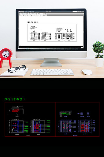 家具CAD施工图纸推拉门衣柜图纸图片