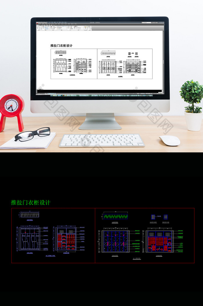 推拉门衣柜设计CAD施工图纸