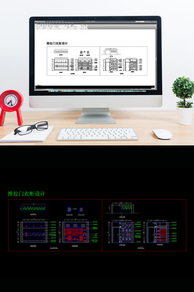 卧室推拉门衣柜CAD施工图纸