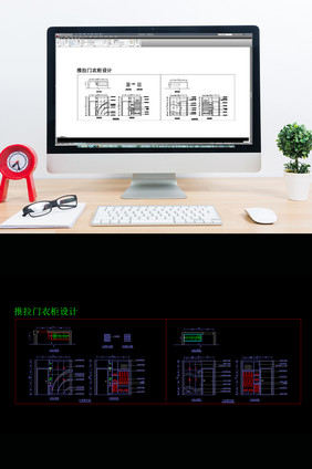 推拉门衣柜CAD立面图施工图