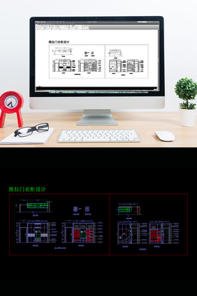 家装推拉门衣柜CAD施工图