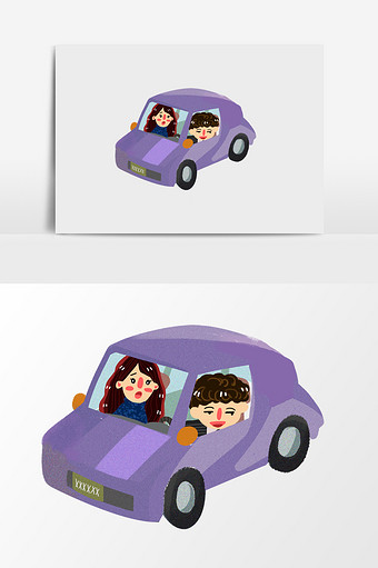 手绘开车出行的情侣插画元素图片