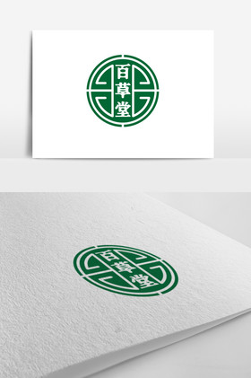 中医中药养生logo标志