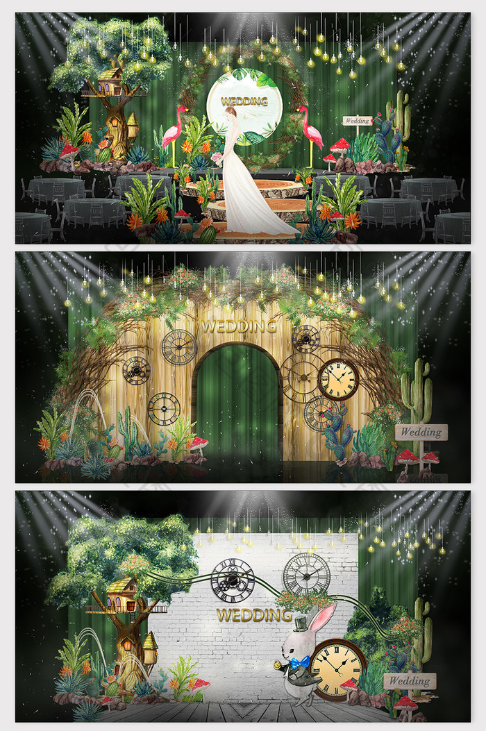 清新自然森系童话主题婚礼效果图
