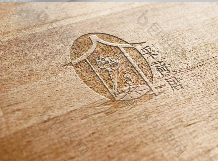 复古中国风荷花旅游民宿logo标志设计