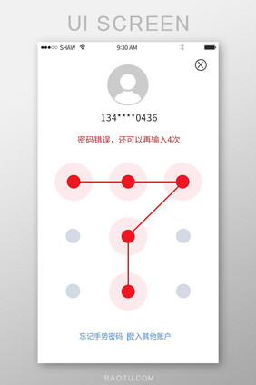 简约随手密码解锁金融理财登入UI移动界面