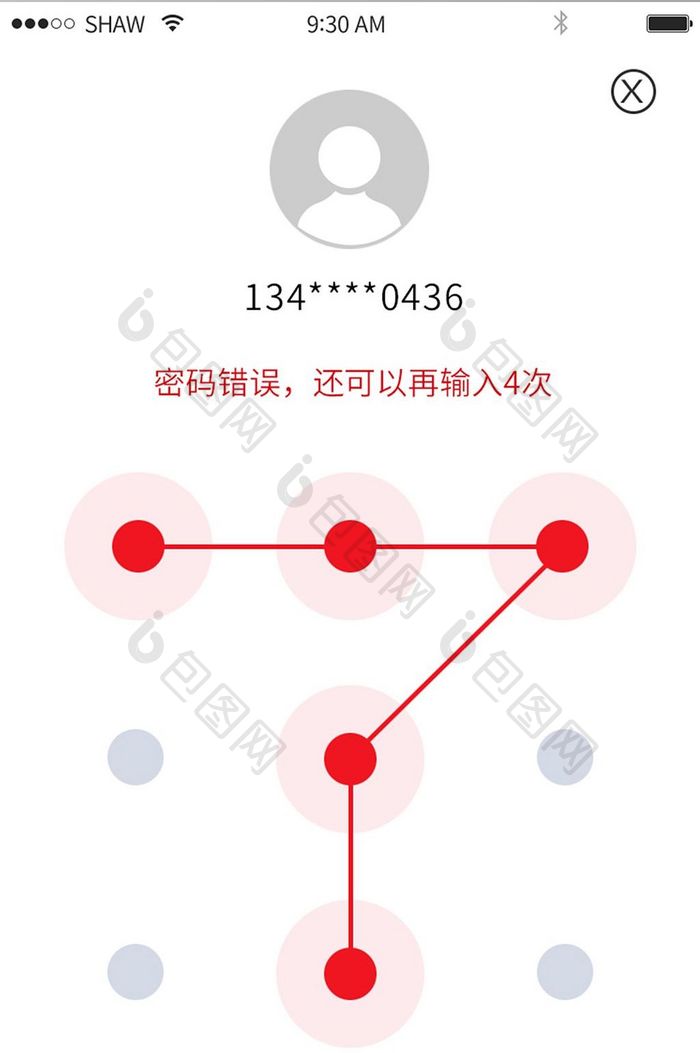 简约随手密码解锁金融理财登入UI移动界面