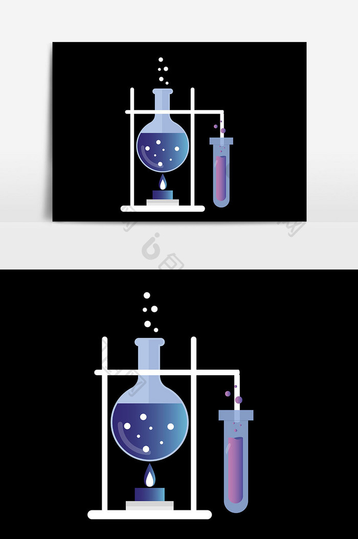 实验药水元素设计