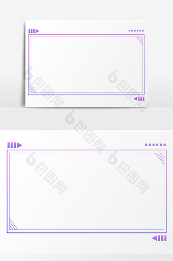 简约蓝紫炫酷边框元素图片