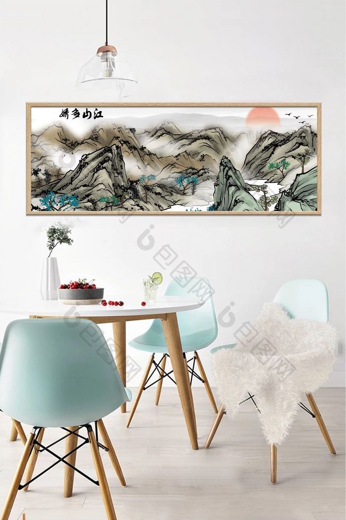 新中式山水风景江山如画客厅装饰画