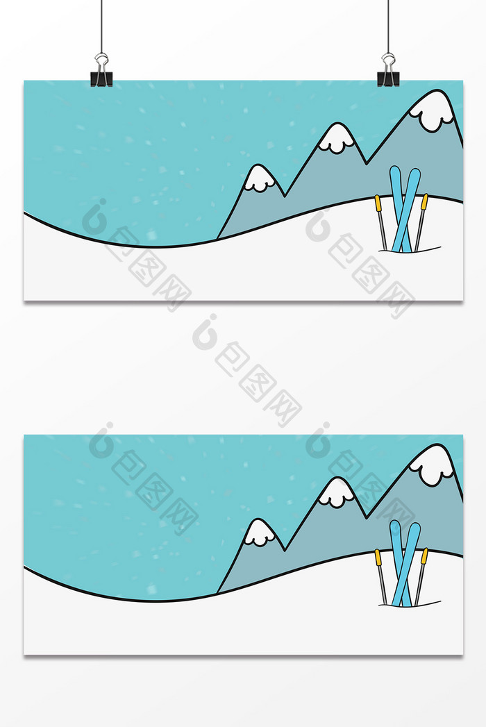 卡通手绘雪山冬季简约通用展板背景