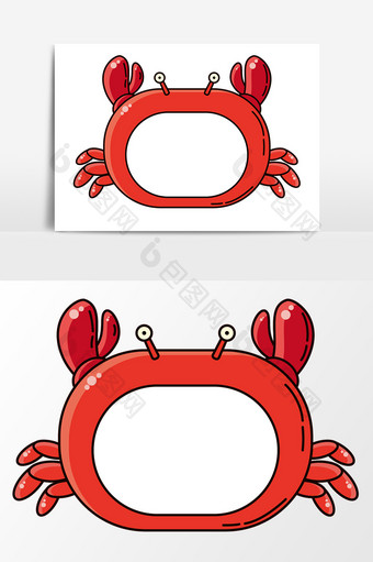 红色卡通螃蟹边框元素图片