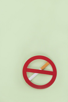 世界无烟日禁烟创意