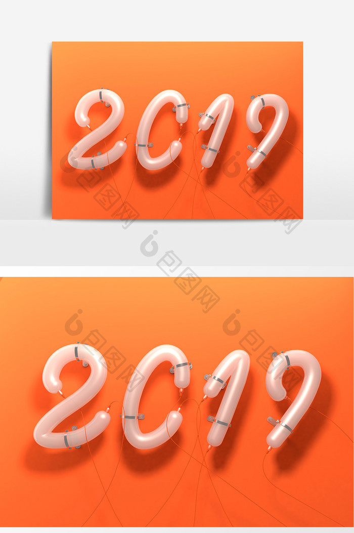 C4D2019新年灯管艺术字