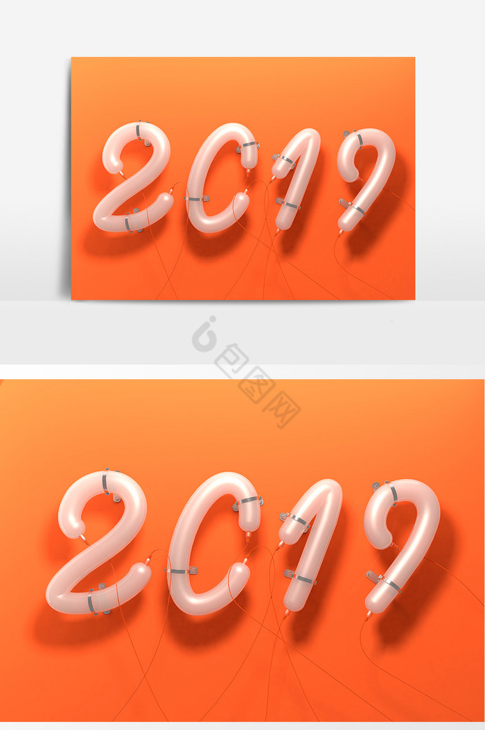 c4d2019新年灯管艺术字