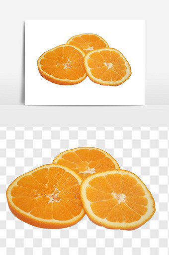新鲜孕妇水果当季包邮橙子切片水果组合元素图片