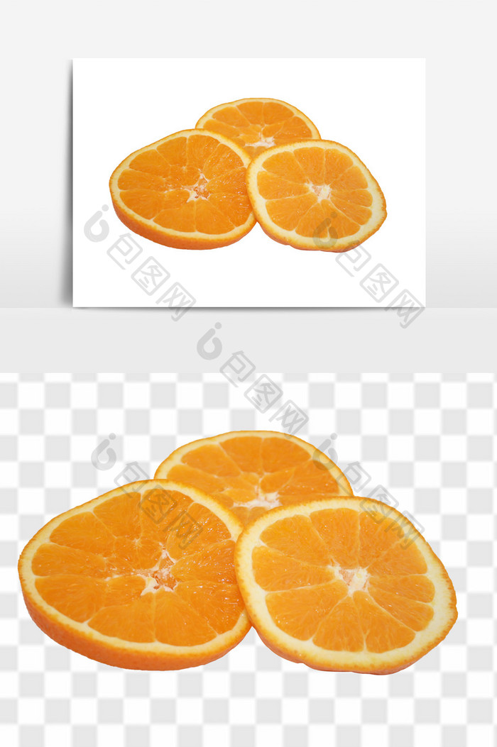 新鲜孕妇水果当季包邮橙子切片水果组合元素