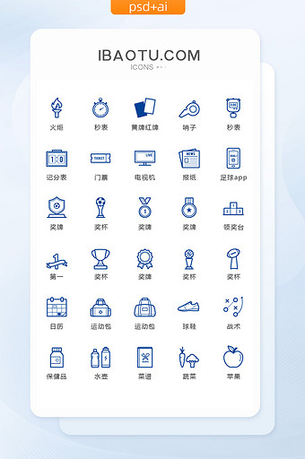 蓝色线性运动获奖图标矢量UI素材icon图片