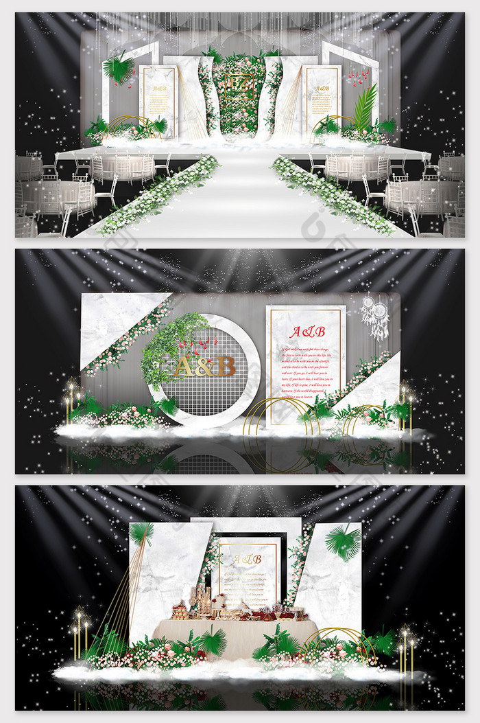 白绿色大理石简约婚礼效果图图片图片